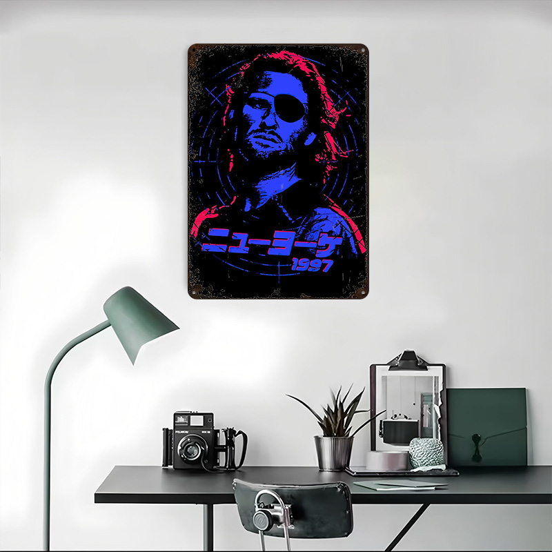 Escape From New York Metal Pos - Retro Gaming York review and price