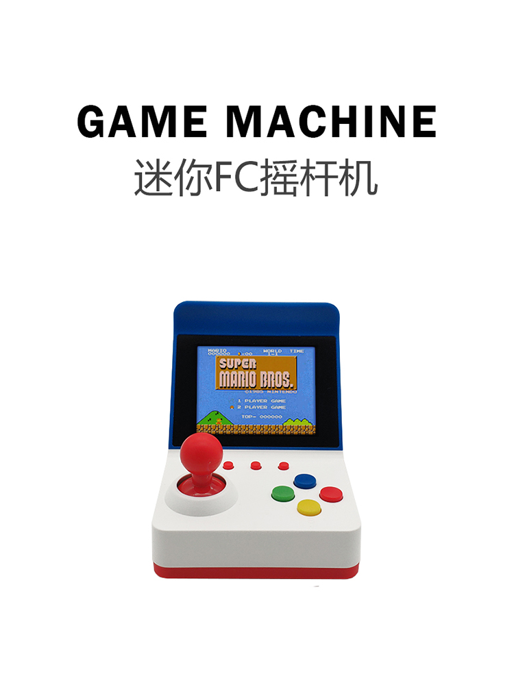 360 Video Games3inch 8Bit Port - Retro Gaming Apk review and price