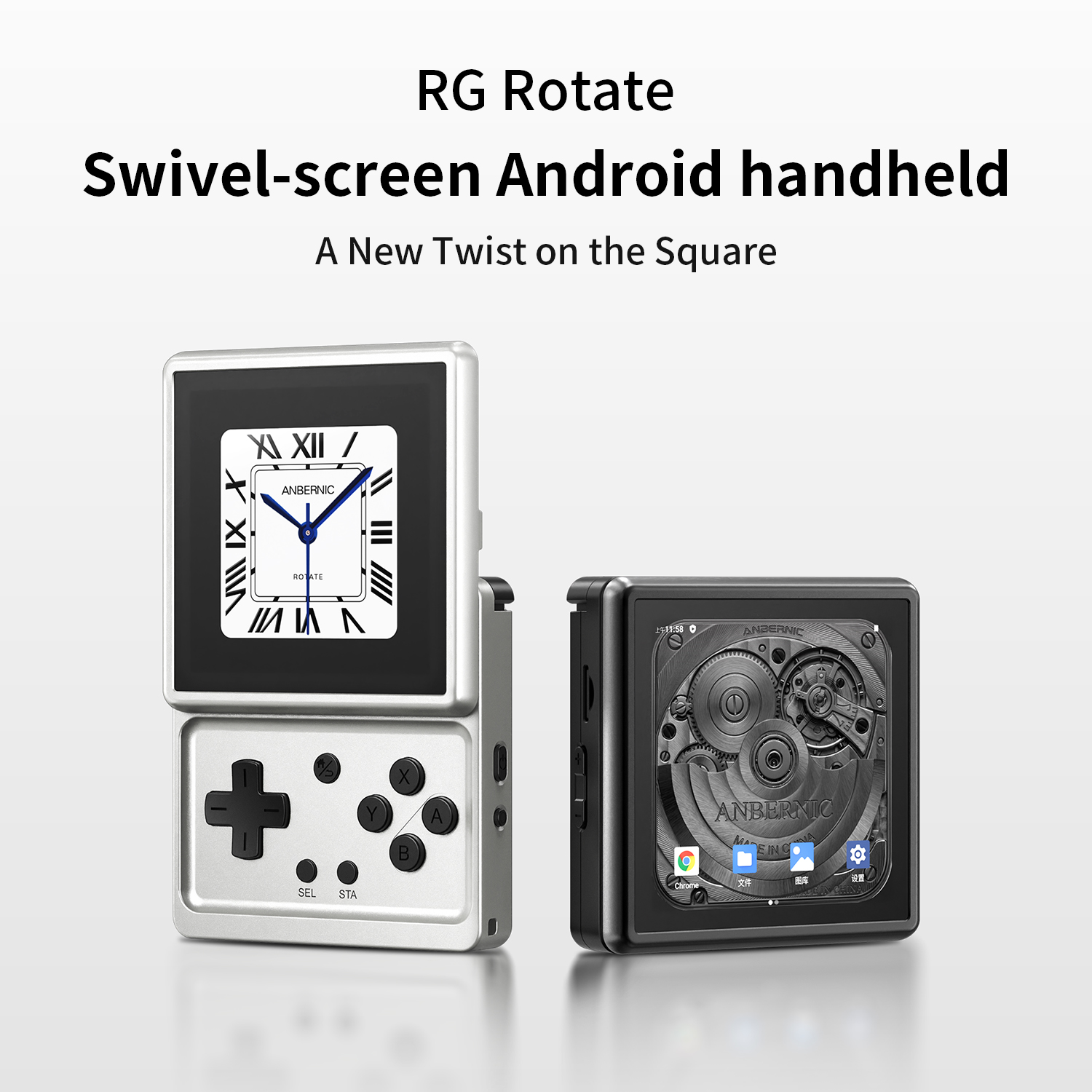 ANBERNIC RG Rotate Android Han - Retro Gaming Anbernic review and price