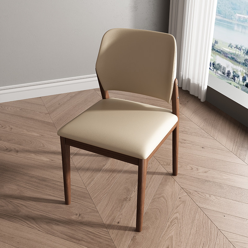 Modern Minimalist Dining Chair - Retro Gaming Design review and price