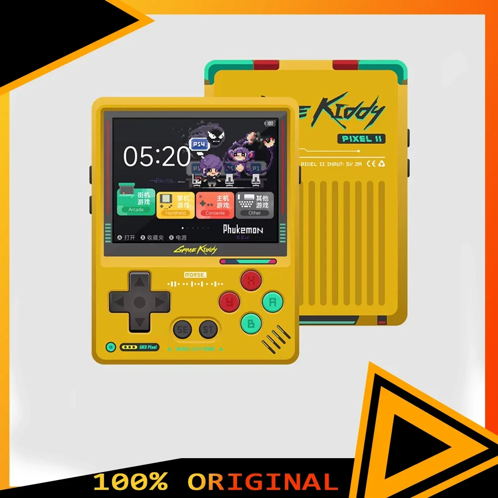 GKD Pixel 2 Handheld Game Cons - Retro Gaming Nook review and price