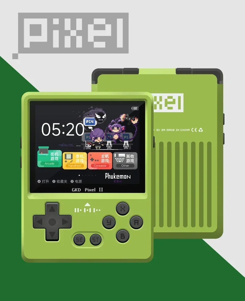 GKD Pixel 2 Handheld Game Cons - Retro Gaming Nook review and price