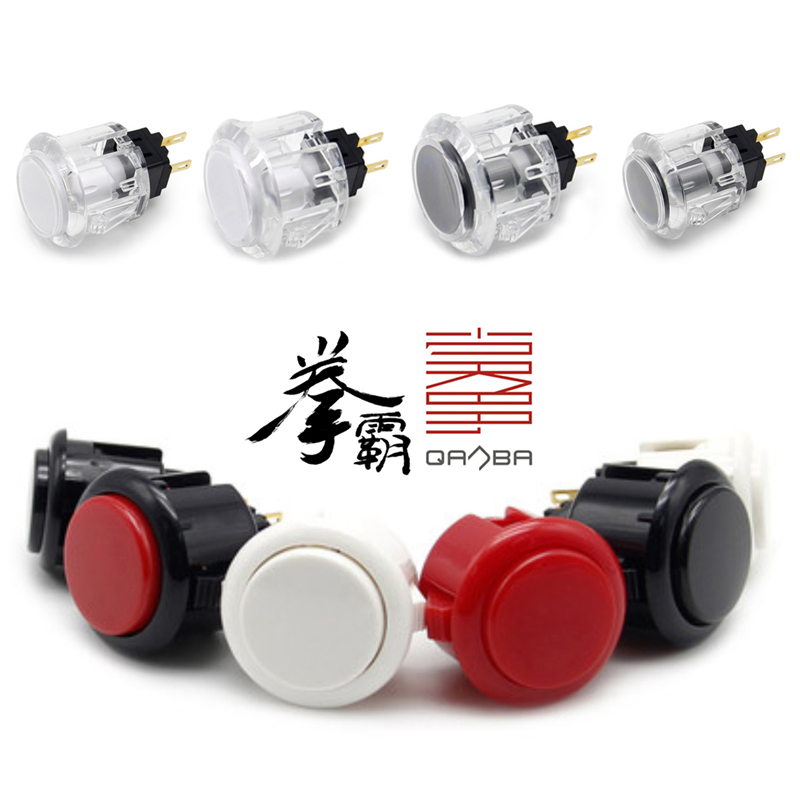 6pcs/lot Original Qanba 24mm 3 - Arcade Stick Joystick review and price