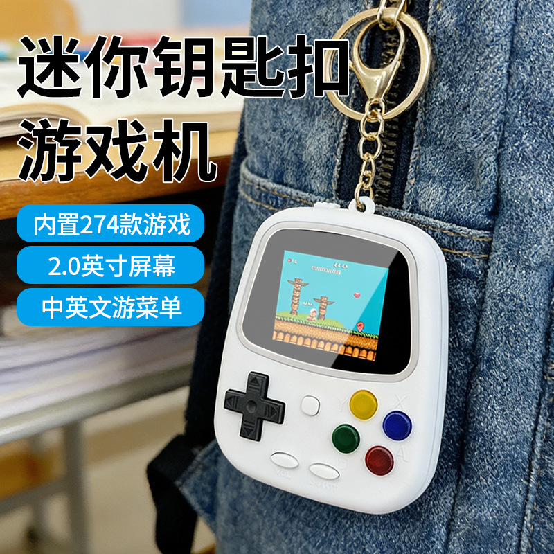 H3 Mini Handheld Game Console  - Retro Gaming Apk review and price