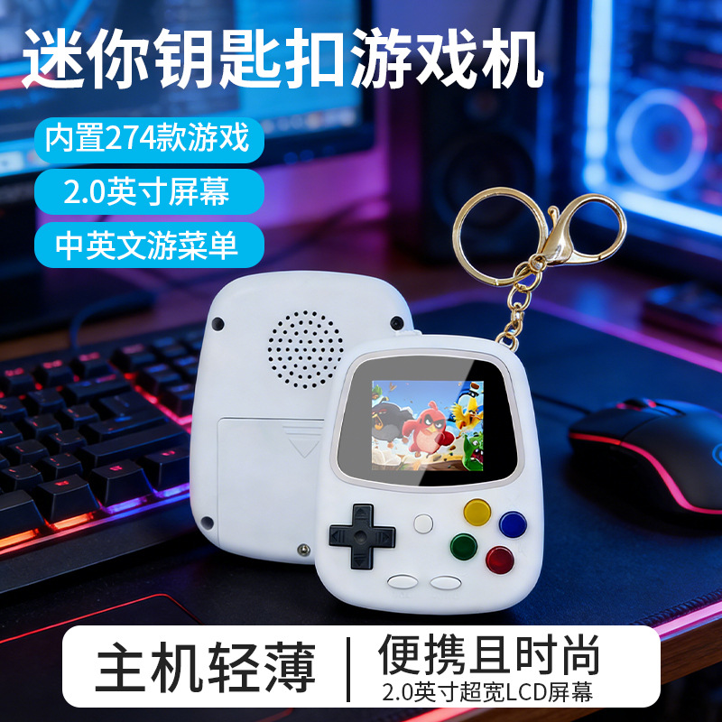 H3 Mini Handheld Game Console  - Retro Gaming Apk review and price