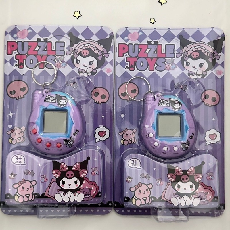 Retro Electronic Pet Game Cons - Retro Gaming Apk review and price